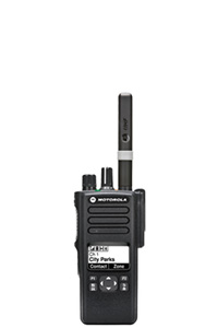 P8628i數(shù)字手持對講機(jī)