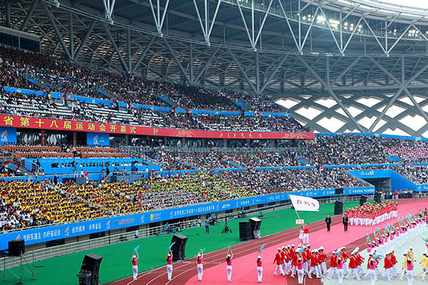 江蘇省第十八屆省運(yùn)會(huì)無線對(duì)講通信保障